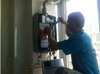 济南市先科热水器上门维修案例